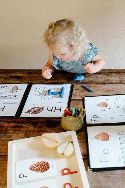 Wonder of Nature Alphabet Sheets Small Group License